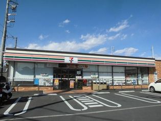 セブン-イレブン藤沢本鵠沼2丁目店(コンビニ)まで1636m