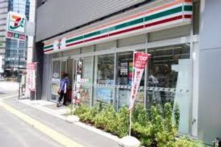 セブンイレブン文京本郷3丁目店(コンビニ)まで197m