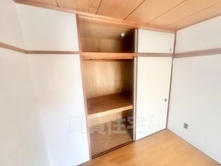 華岡マンションの画像