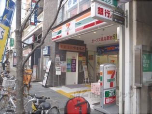 セブンイレブン京都千本中立売店(コンビニ)まで650m