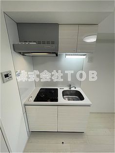 BPRレジデンス仙川の2口※クリーニング中の写真※