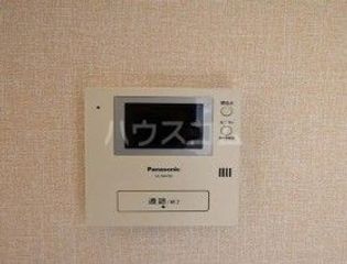 アゼリアの画像