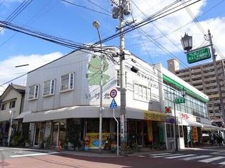 タイヨー武町店(スーパー)まで1087m