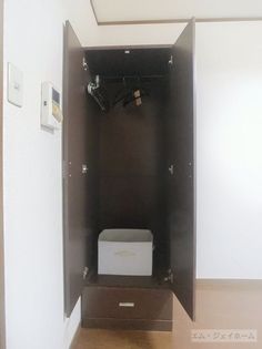 久松ハイツの画像