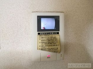 久松ハイツの画像