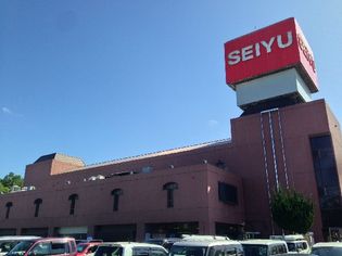 西友 八日市店(1548m)