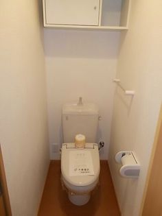 メゾン・ド・フランの画像