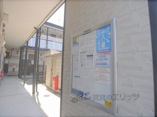 レオパレスウェルスtenの画像