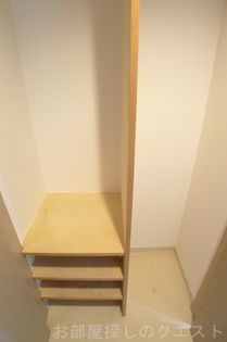 クリーンメゾンアラタマの画像