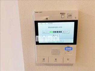 アーバネックス西新宿IIの画像