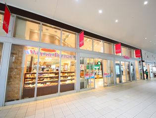 成城石井プリコ神戸店(スーパー)まで544m