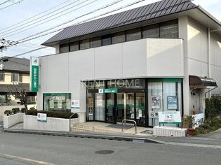 関西みらい銀行羽曳が丘支店(銀行)まで360m