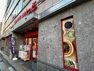 まいばすけっと 横浜駅北店(スーパー)まで124m