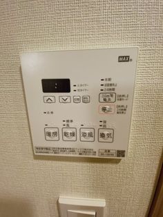 プラウドフラット木場IIの画像