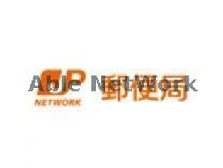 熊本九品寺一郵便局(郵便局)まで121m