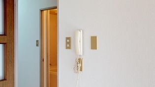 足立インターハイツの画像