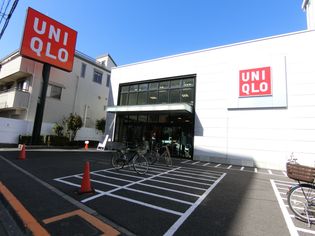 ユニクロ杉並下井草店(ショッピングセンター)まで1327m
