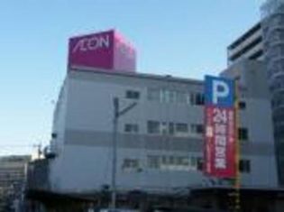 イオンみゆき店(スーパー)まで385m