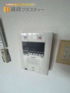 ウィン船橋の画像