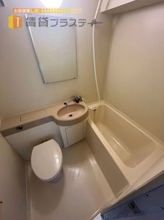 ウィン船橋の画像