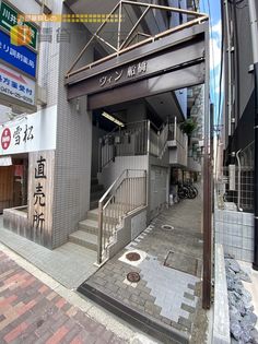 ウィン船橋の画像