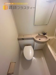 ウィン船橋の画像