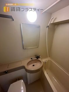 ウィン船橋の画像