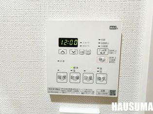 ジェノヴィア田端IIIグリーンヴェールの設備