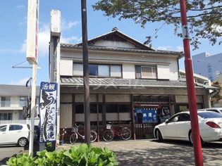 青柳川魚店(飲食店)まで1377m