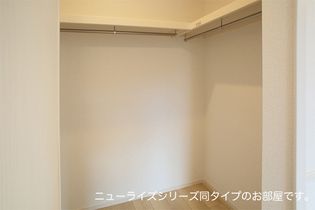 ラ・ヴィータ・ドゥーエ南門真の同一商品