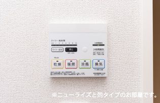 ラ・ヴィータ・ドゥーエ南門真の同一商品