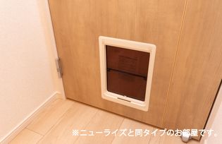 ラ・ヴィータ・ドゥーエ南門真の同一商品