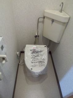 シャトレー新井の画像