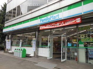 ファミリーマート