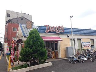 デニーズ 高津店(飲食店)まで357m