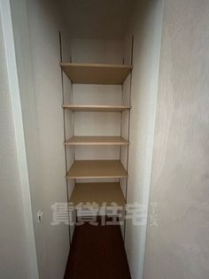 福寿マンションの画像