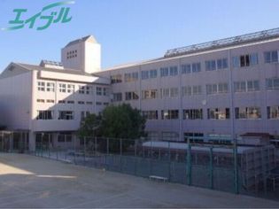 四日市市立中部中学校(中学校)まで1339m