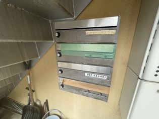 アールズコートの集合ポストがございます!