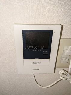 サンハイツ大和第2の画像