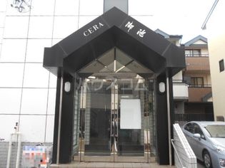 CERA御池の画像