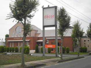 イタリアン デコール(飲食店)まで775m