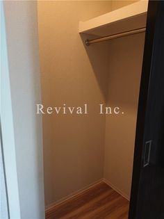 パークスフィア牛込神楽坂の奥行豊富な収納がございます