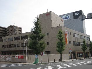 久里浜郵便局(郵便局)まで1277m