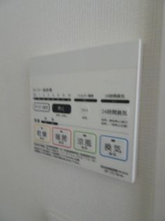 MELDIA東大宮の画像