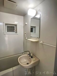 グリーンヒルの画像