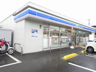 ローソン 姫路西庄店(コンビニ)まで612m