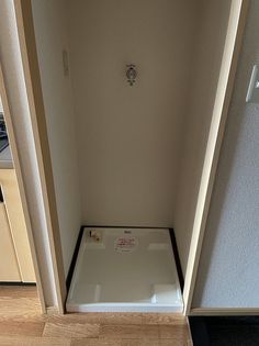 シャトーグリーンIの室内洗濯機置き場