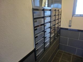 ラグジュアリーアパートメント中野坂上の画像