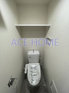 プレサンス天王寺 勝山の画像