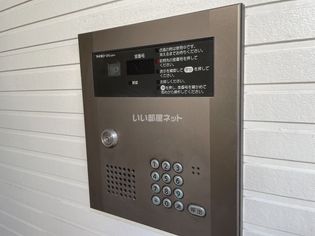 サンアビテの画像